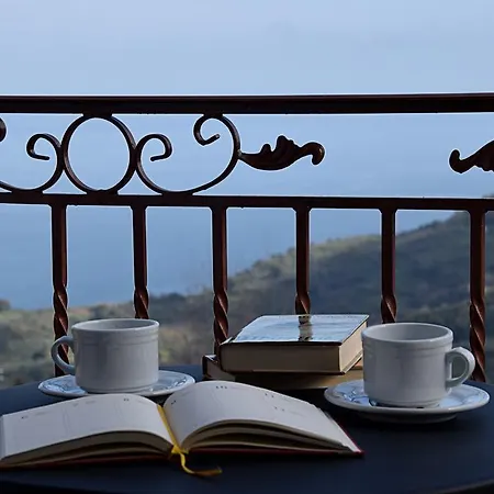 شقة Victoria's Country زاغورا